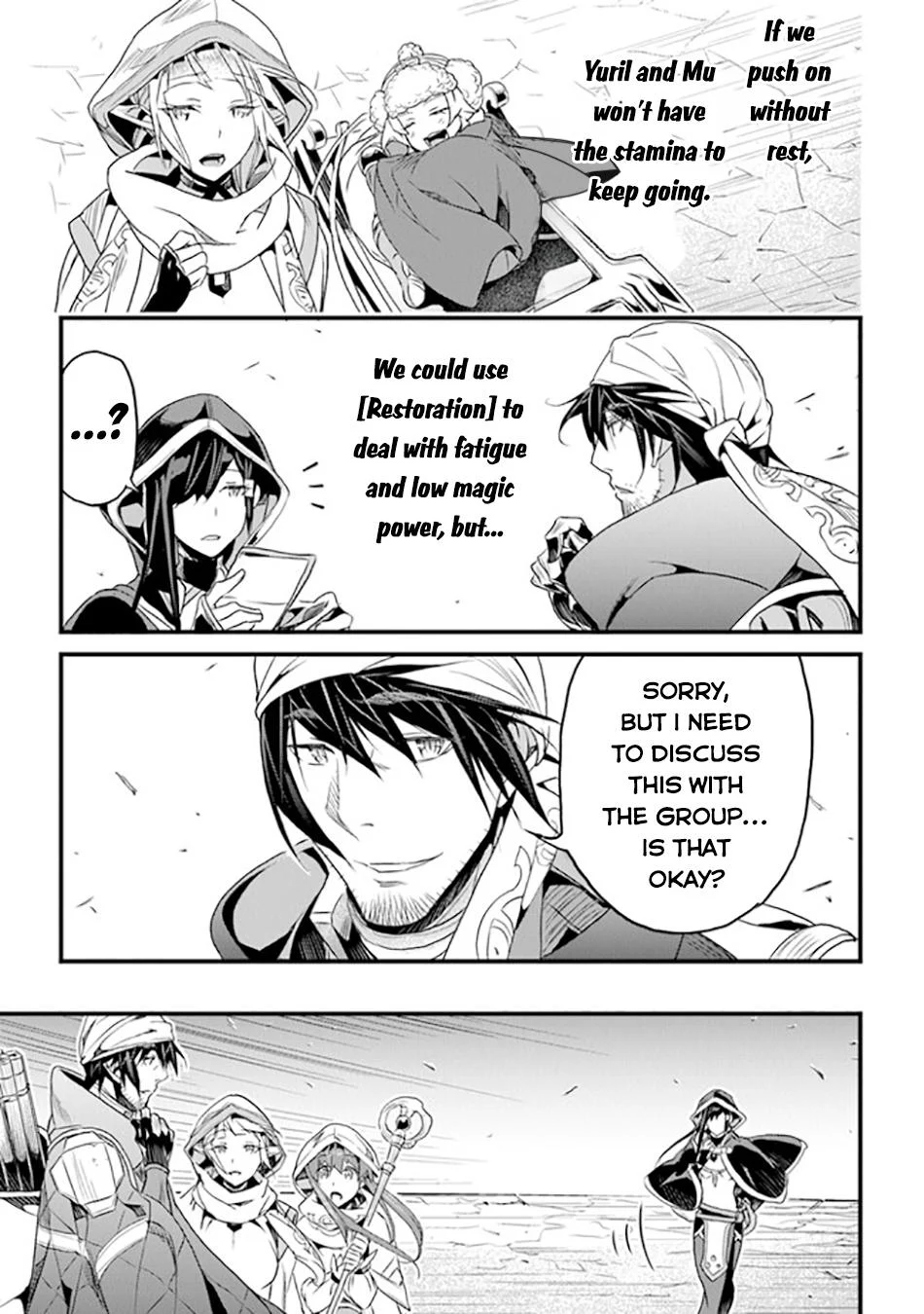 Yakudatazu Skill Ni Jinsei O Sosogikomi 25-Nen, Imasara Saikyou No Boukentan Midori Kashi No Akira Chapter 39 12